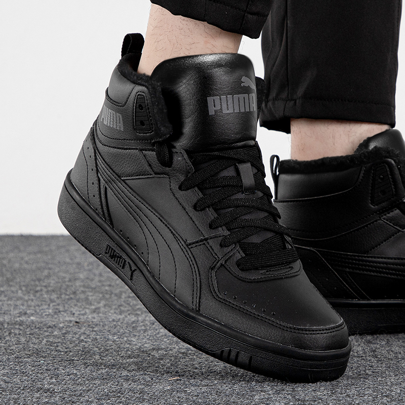 Puma彪马高帮板鞋纯黑色复古