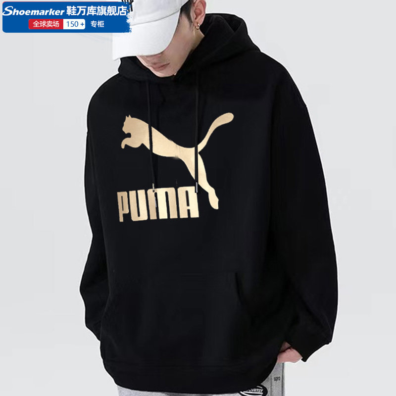푸마 공식 웹사이트 스포츠 정장 남성 2024 겨울 신작 남성 후드 스웨트 셔츠 재킷 플러스 벨벳 투피스 세트