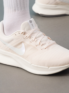 NIKE耐克跑鞋女2025冬季新款SWIFT 3健身训练运动鞋跑步鞋DR2698