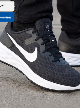 NIKE耐克男鞋2025新款Revolution 6透气运动休闲鞋缓震训练跑步鞋