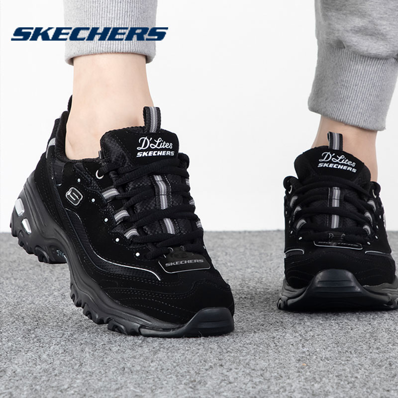 斯凯奇女鞋熊猫鞋官方正品冬季新款黑色运动鞋女款老爹鞋休闲鞋子