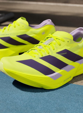 阿迪达斯男鞋ADIZERO ADIOS PRO 4跑步鞋2026春季新款竞速运动鞋