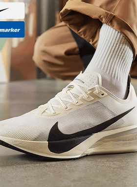 Nike耐克跑步鞋男鞋秋季新款竞速运动鞋缓震ZOOMX跑步鞋HV6107