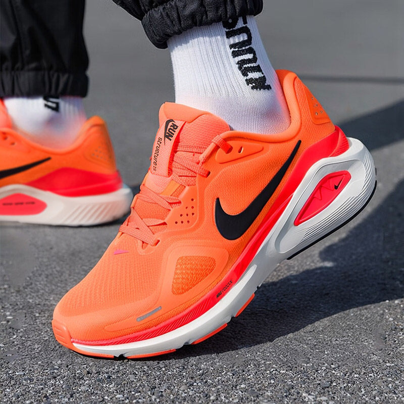 商城同款 正品保证