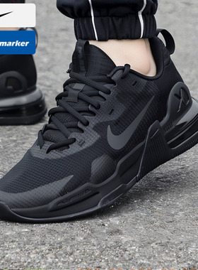 NIKE耐克官方男鞋2025秋季新款正品AIR MAX气垫跑步鞋休闲运动鞋