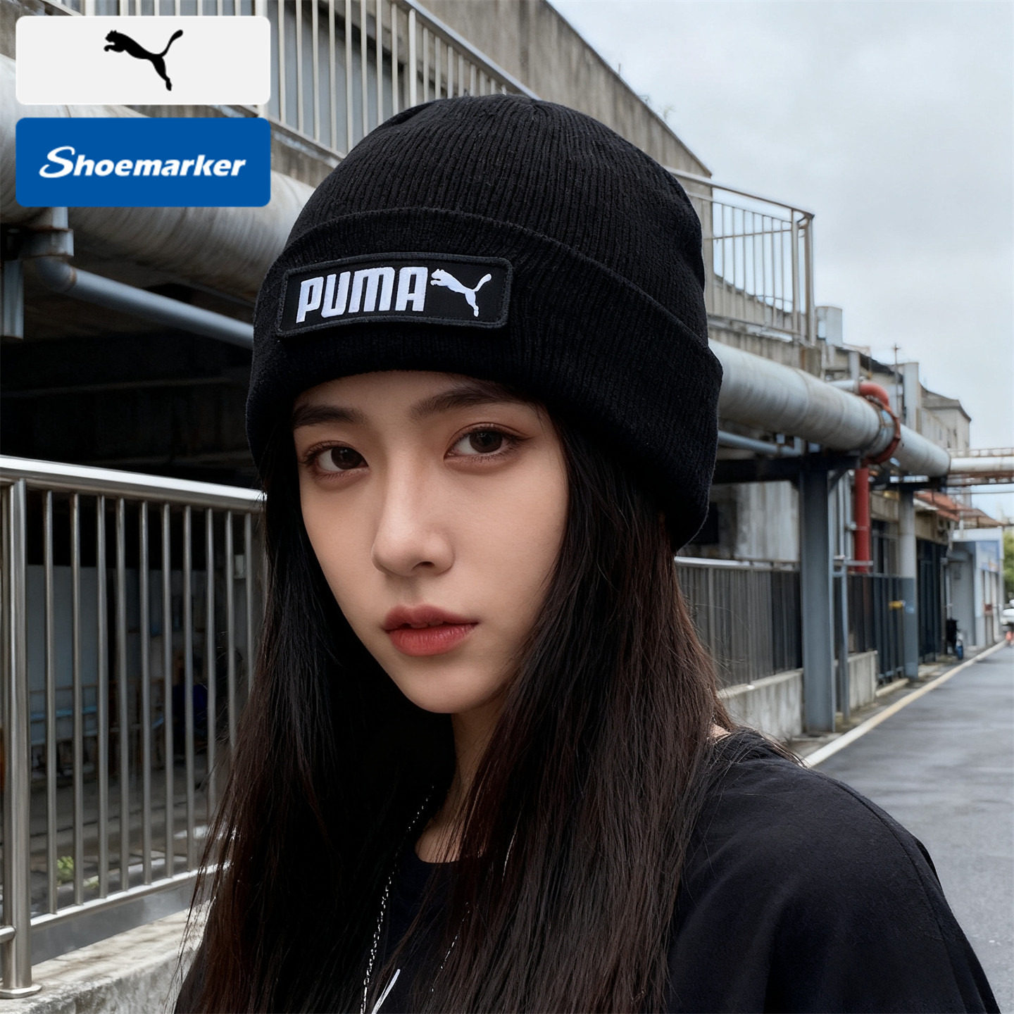 PUMA彪马毛线帽男女帽2026新款保暖针织帽户外骑行旅行冷帽023434