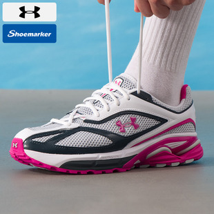 安德玛UA官方男鞋HOVR Apparition RTRFTR TC跑步鞋缓震运动鞋子