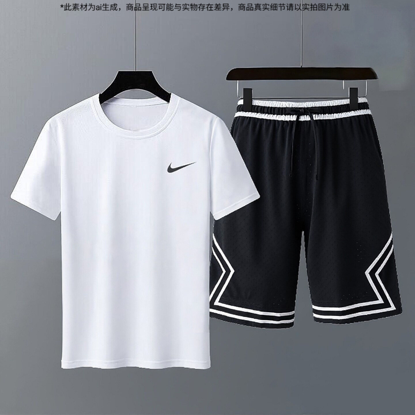 Nike耐克男款运动套装夏季薄款透气速干短袖篮球短裤跑步健身T恤
