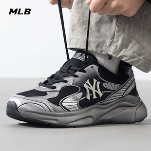 男女鞋 老爹鞋 2025冬季 运动鞋 3ARNA065N 新款 MLB官方复古黑色休闲鞋