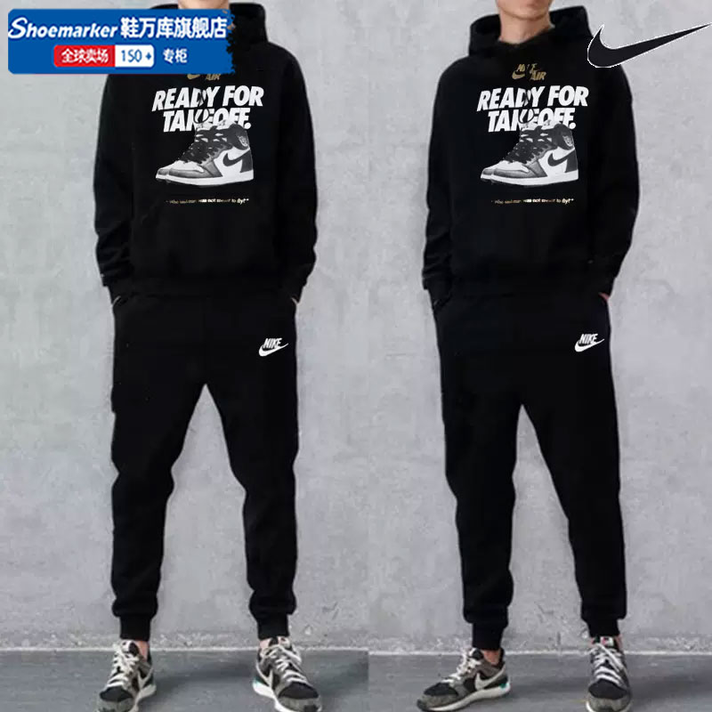 Nike耐克运动套装男装2025春季新款炫彩LOGO连帽卫衣收口长裤卫裤