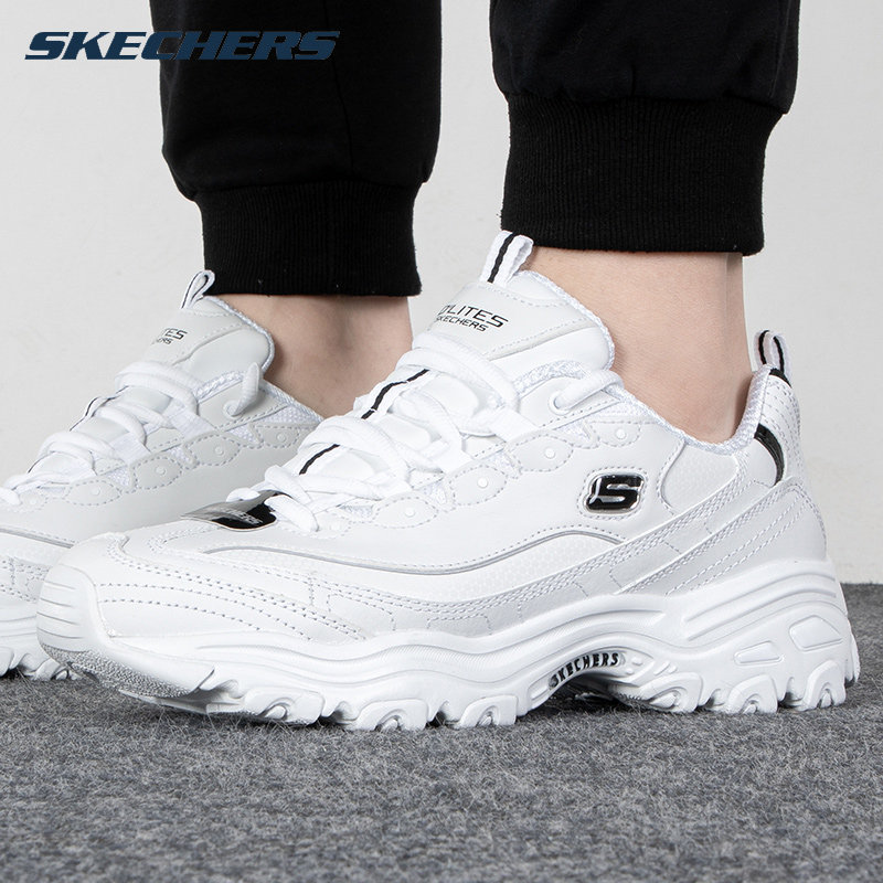 商城同款 正品保证