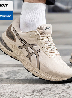 亚瑟士官方男鞋2026冬季新款GEL-CABLE跑步鞋缓震马拉松运动跑鞋