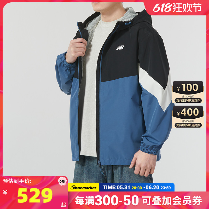 NEW BALANCE男装NB梭织夹克2024新款拼接防风衣运动外套NAE12121 运动服/休闲服装 运动茄克/外套 原图主图