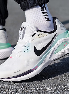 NIKE耐克男鞋2025新款STRUCTURE26减震休闲轻便透气跑步鞋 IM6675