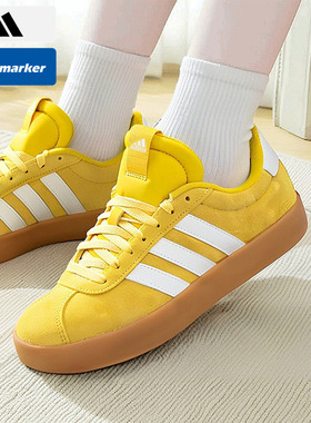 阿迪达斯网球鞋男鞋女鞋冬季新款VL COURT 3.0黄色德训鞋T头鞋子