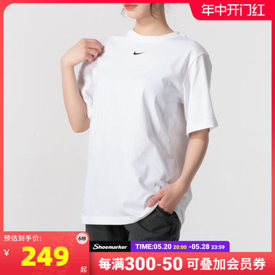 Nike耐克女装2024新款运动服圆领透气宽松休闲短袖T恤FD4150-100