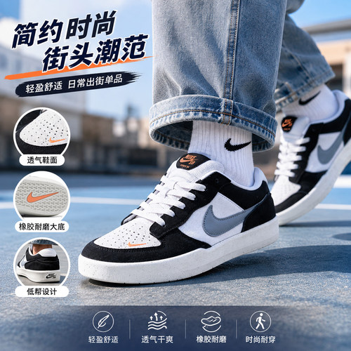 透气舒适 轻便时尚 复古潮流 品牌正品