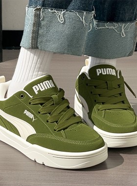 PUMA彪马板鞋男鞋女鞋2025冬季新款情侣面包鞋休闲鞋运动鞋401606