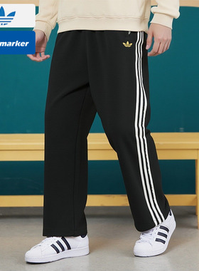 阿迪达斯三叶草男款直筒长裤2025冬季新款运动裤针织长裤KT0652