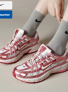 Nike/耐克官方正品2026春季款女士低帮系带耐磨运动鞋IO3496-100