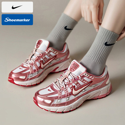 Nike/耐克官方正品2026春季款女士低帮系带耐磨运动鞋IO3496-100