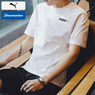 情侣运动半袖 Puma彪马官方旗舰白色短袖 男士 新款 女T恤男 2026春季