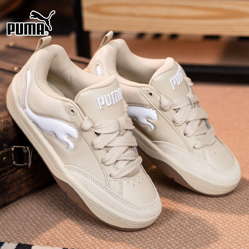 运动休闲 商场同款