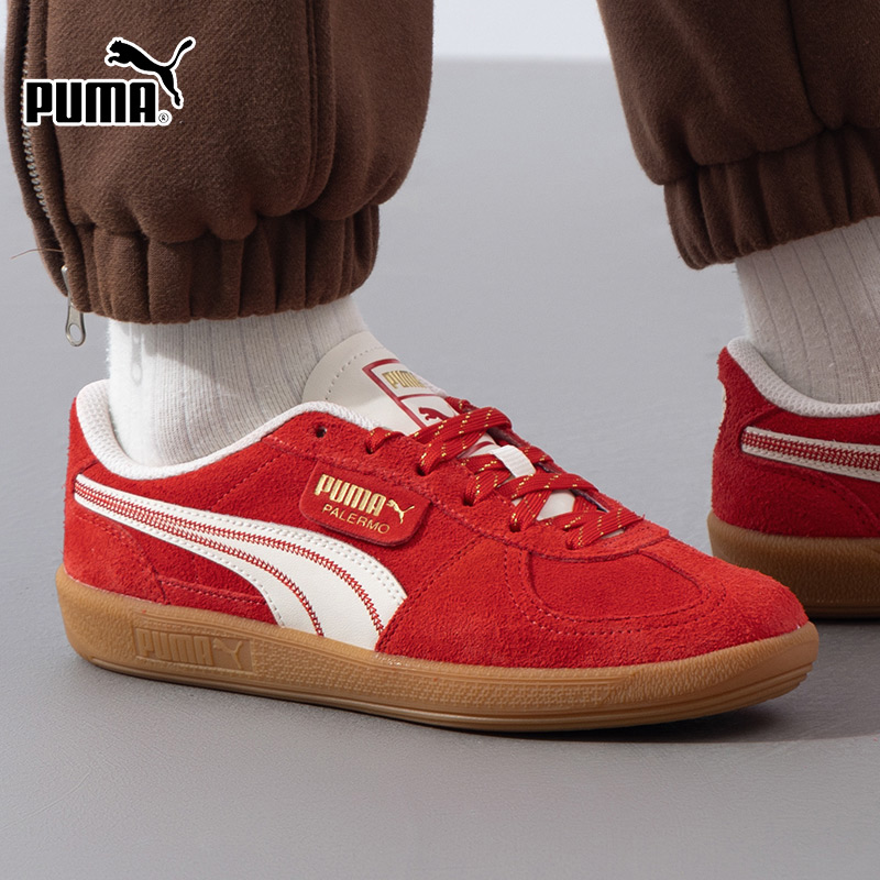 商城同款 正品保证