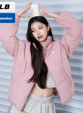 MLB羽绒服男女装2025春季新款保暖立领粉色运动服外套3ADJB2056