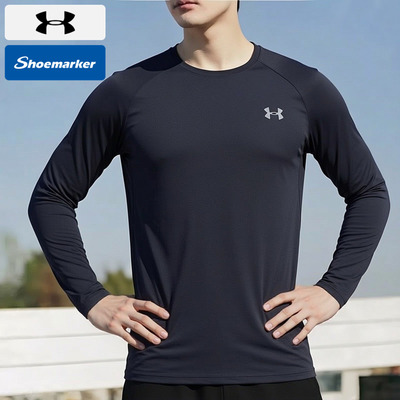 UNDER ARMOUR安德玛男装冬季新款运动服跑步健身训练打底衫休闲服