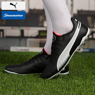 运动鞋 MG钉鞋 KING MG耐磨球鞋 1072 ULTIMATE PUMA彪马男女足球鞋