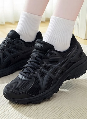 Asics亚瑟士正品跑鞋2025新款JOG100T男女鞋轻量慢跑黑武士运动鞋