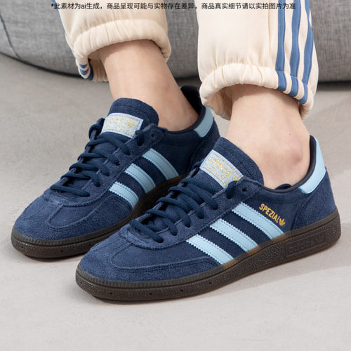 Adidas阿迪达斯三叶草板鞋男鞋女鞋2025夏季新款运动休闲鞋BD7633