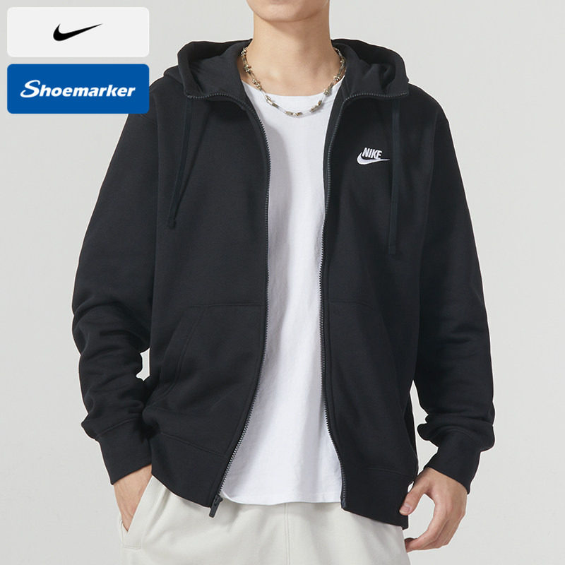 NIKE耐克加绒外套春秋新款男士连帽大码运动服卫衣开衫夹克BV2646