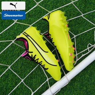 2026新款 比赛训练鞋 KING MG足球鞋 107262 ULTIMATE PUMA彪马男女鞋