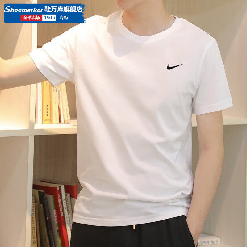 NIKE耐克白色短袖男装2025春新款运动服圆领半截袖透气半袖DV9840