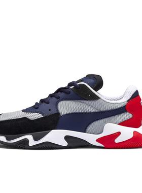 PUMA彪马官方男鞋女鞋春季新款经典休闲鞋透气运动鞋网面鞋369770