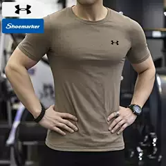 Andema UA official training half sleeved men's 2025 spring new quick drying fitness suit elastic short sleeved sports T-shirt