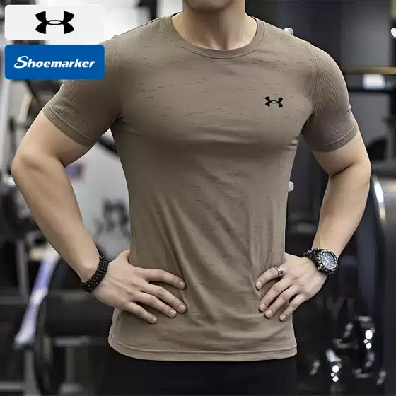 Andema UA official training half sleeved men's 2025 spring new quick drying fitness suit elastic short sleeved sports T-shirt