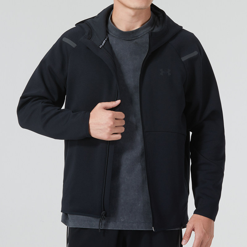 安德玛（UNDERARMOUR）男装外套 春季新款运动服宽松跑步训练户外,运动服/休闲服装,运动茄克/外套,淘宝优惠券,粉丝福利购,淘宝优惠卷