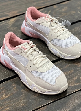 Puma彪马女鞋2026春季新款网面透气厚底老爹鞋慢跑鞋运动鞋369770