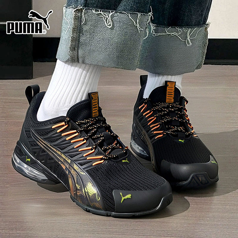 PUMA彪马跑步鞋男鞋女鞋春季新款网面运动鞋低帮透气慢跑鞋379602