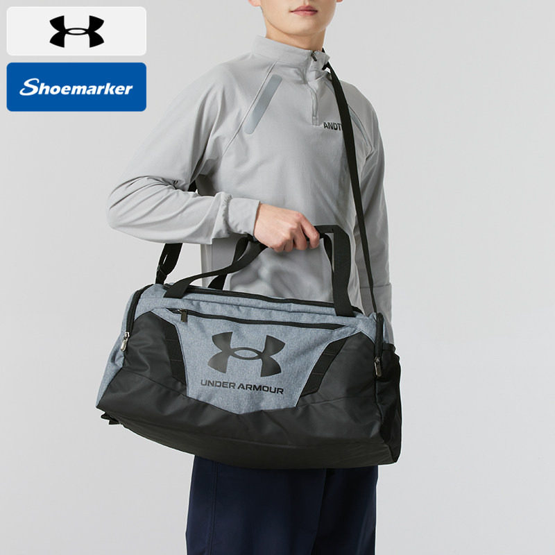 安德玛（UNDERARMOUR）男包女包 2025春季新款Und