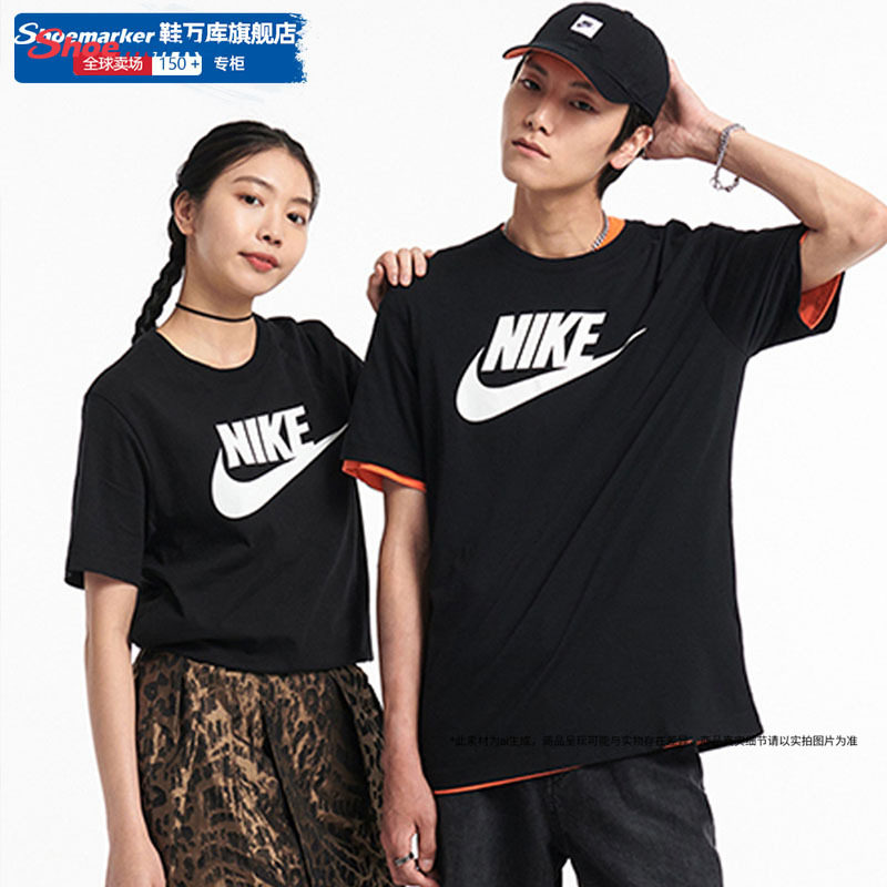 Nike耐克短袖2026夏季新款正品运动T恤衫圆领休闲纯棉情侣半袖