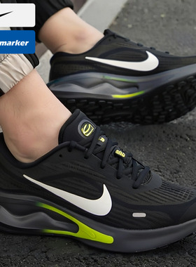Nike耐克男鞋JOURNEY RUN黑黄色运动鞋缓震轻便跑步鞋FN0228-008