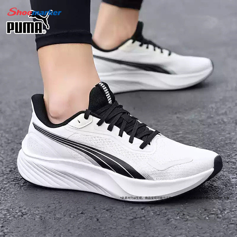 Puma彪马男鞋女鞋2026夏季新款情侣鞋运动鞋休闲轻便白色跑步鞋