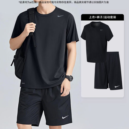 商城同款 正品保证