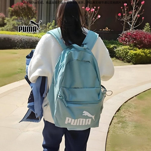 商城同款 正品保证