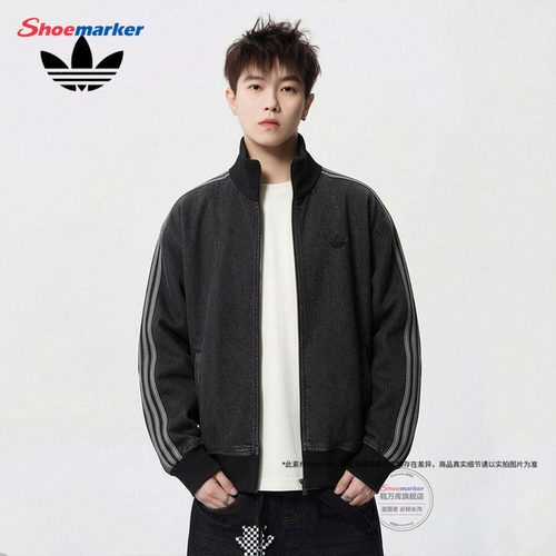 adidas阿迪达斯三叶草男牛仔外套