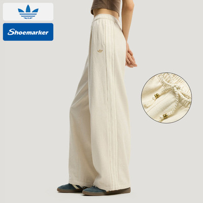 阿迪达斯三叶草米白色女款直筒裤2026春季新款潮流时尚长裤KT3138